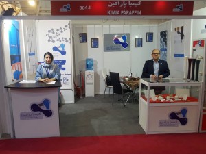 Iran Oil Expo 2018